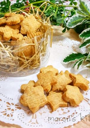 ビニール袋で簡単♡サクホロきなこクッキー-レシピのメイン写真