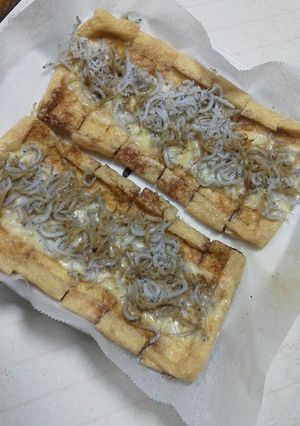 油揚げのチーズシラス焼き-レシピのメイン写真