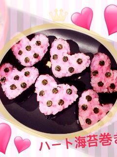 ハート海苔巻き♡キャラ弁 簡単 おにぎり-レシピのメイン写真