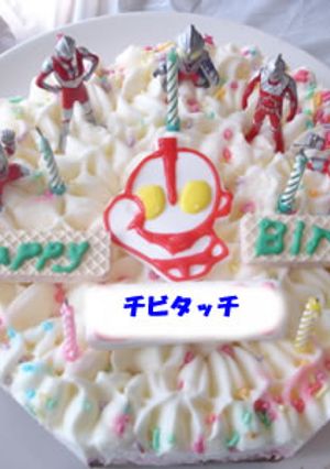 ウルトラマンケーキ簡単バージョン-レシピのメイン写真