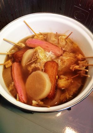 飽きないおでん 3日目〆はおじや-レシピのメイン写真