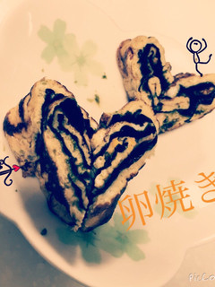 海苔卵焼き♩アレンジ-レシピのメイン写真