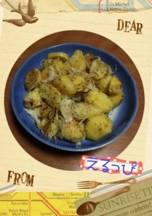 ☆チリ グリルポテト☆時短☆付け合せに-レシピのメイン写真