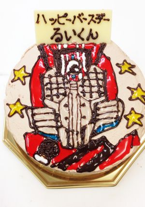 仮面ライダードライブ バースデーケーキ-レシピのメイン写真