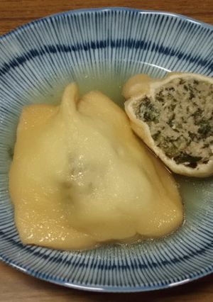 ひき肉とチーズとほうれん草の巾着-レシピのメイン写真
