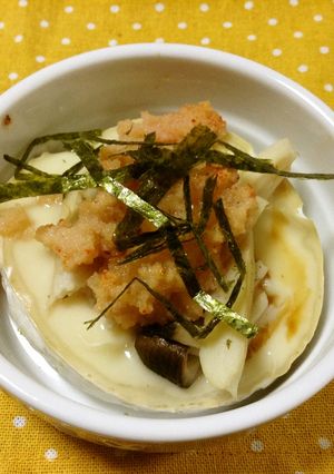 きのこと明太子の和風ココットカマン-レシピのメイン写真