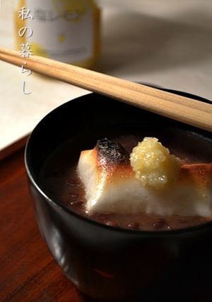 ぜんざいに塩レモン-レシピのメイン写真