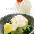 林檎とほうれん草のサラダ✽マヨソースがけ