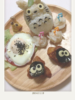 トトロの朝ごはん☆-レシピのメイン写真