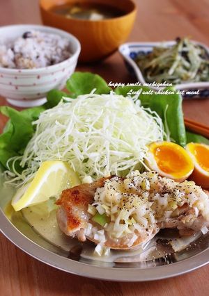 ふっくらジューシー!!ねぎ塩チキン＊-レシピのメイン写真