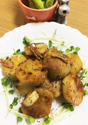 うまっ！里芋のほっくり焼き-レシピのメイン写真