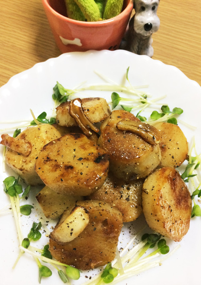 うまっ！里芋のほっくり焼き-レシピのメイン写真