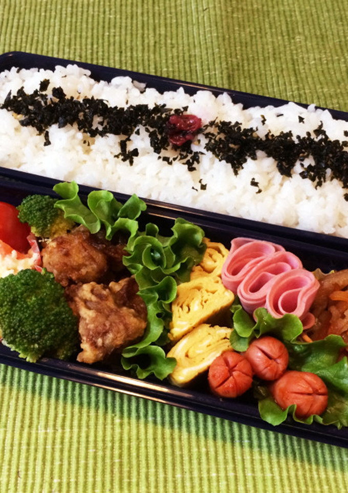 記録用 旦那さんお弁当16♡-レシピのメイン写真