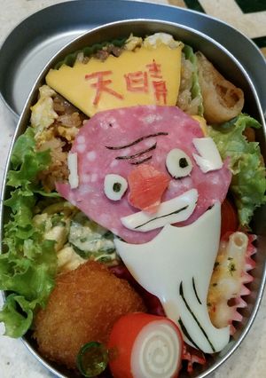 妖怪ウォッチ じがじぃさん キャラ弁-レシピのメイン写真