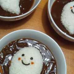 รูปของ おばけハヤシライス♪