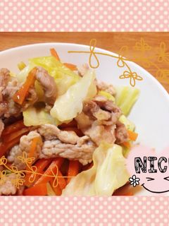 豚肉とキャベツの柚子こしょう炒め-レシピのメイン写真