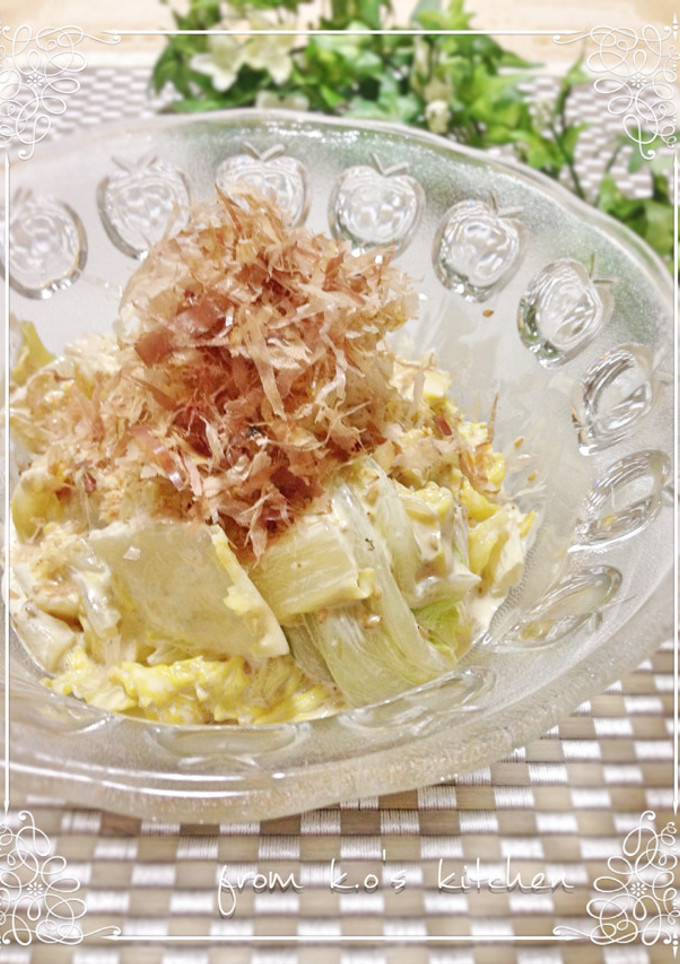 マヨラー必見☆白菜のお浸しマヨ和え♬-レシピのメイン写真