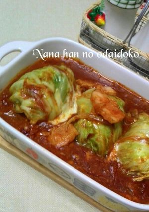 あったか煮込みロールキャベツ！デミソース-レシピのメイン写真