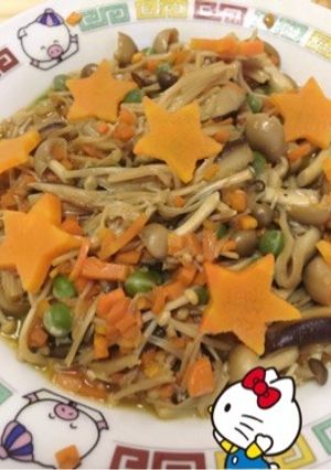 木綿豆腐にキノコあん〜♡(o˘◡˘o)♡-レシピのメイン写真