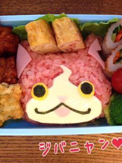 キャラ弁♡ 妖怪ウォッチ ジバニャン-レシピのメイン写真