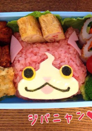 キャラ弁♡ 妖怪ウォッチ ジバニャン-レシピのメイン写真
