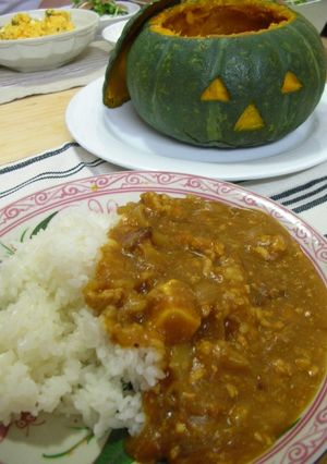 ▲▲ハロウィン▲▲パンプキンチーズカレー-レシピのメイン写真