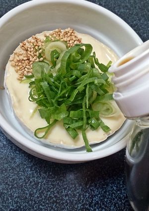 *薬味好きのココットカマン*-レシピのメイン写真
