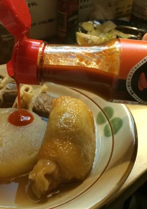 寒い冬はあつあつおでんにMENTASCO-レシピのメイン写真