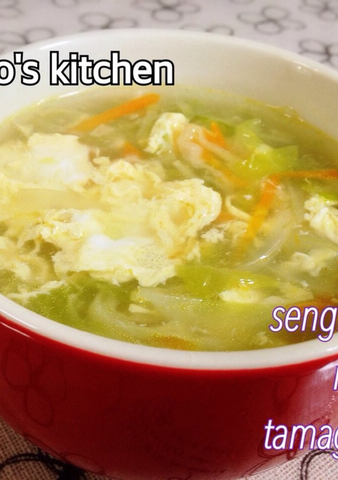 時短♪千切り野菜のたまごスープ-レシピのメイン写真