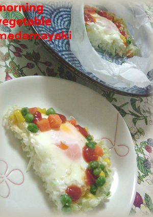 クックパーde簡単☆ベジタマ☆-レシピのメイン写真