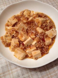 スパイシー☆麻婆豆腐-レシピのメイン写真