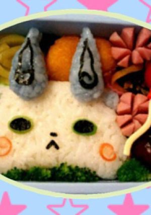 園児キャラ弁 コマさん 妖怪ウォッチ-レシピのメイン写真