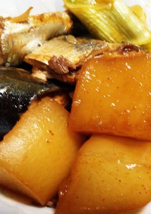 めちゃ美味しい簡単サンマと大根の煮物-レシピのメイン写真
