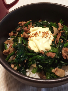 ほうれん草のポパイ丼-レシピのメイン写真