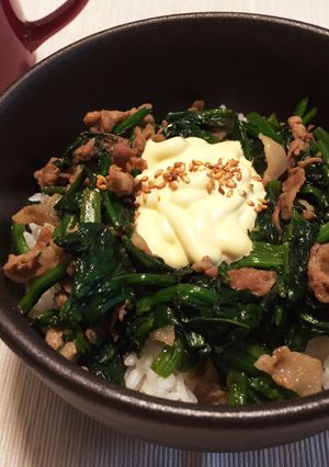 ほうれん草のポパイ丼-レシピのメイン写真