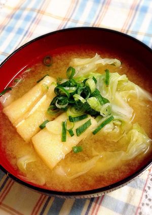 ☆白菜と油揚げの味噌汁☆-レシピのメイン写真