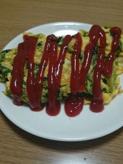 簡単!ほうれん草オムレツ-レシピのメイン写真