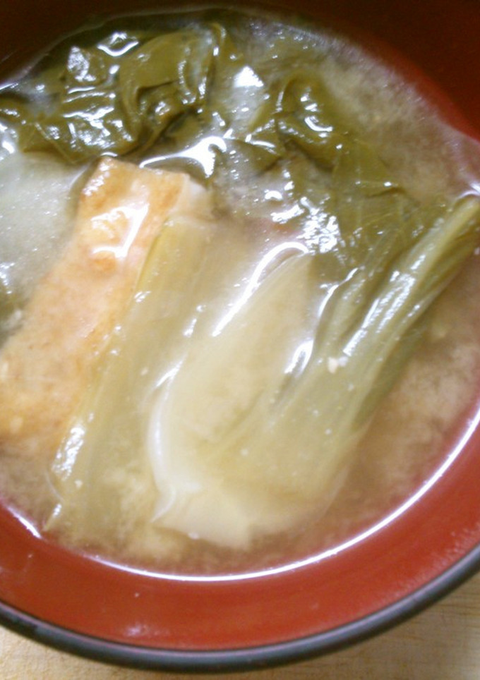 朝食 チンゲン菜 さつま揚げの お味噌汁-レシピのメイン写真