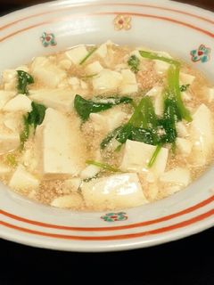 豆腐と明太子の和風あんかけスープ-レシピのメイン写真