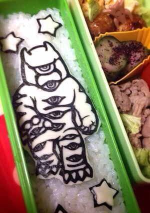 キャラ弁*妖怪ウォッチ きらめ鬼-レシピのメイン写真