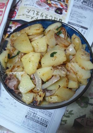 ４月８日晩飯【ジャーマンポテト】-レシピのメイン写真