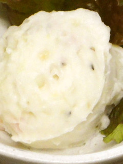 クリーミーな里芋のポテトサラダ-レシピのメイン写真