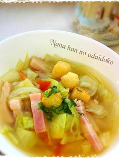 茹でキャベツを活用!寒い日のスープ-レシピのメイン写真