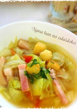 茹でキャベツを活用！寒い日のスープ-レシピのメイン写真