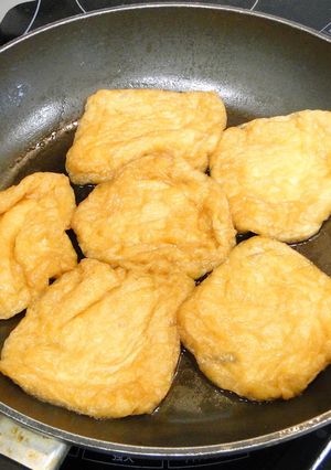 フライパンで作るきつねあげ-レシピのメイン写真
