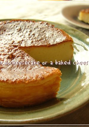 簡単！混ぜて焼くだけベイクドチーズケーキ-レシピのメイン写真