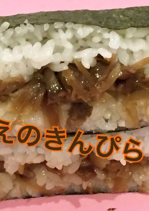 舞茸えのきんぴら-レシピのメイン写真