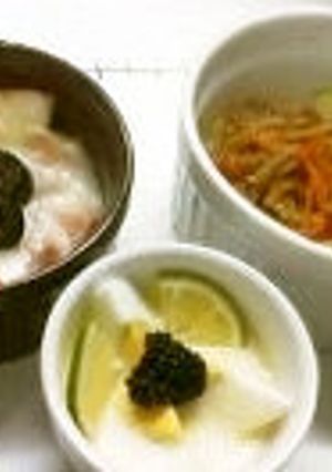 ココットカマン・ミニ-レシピのメイン写真