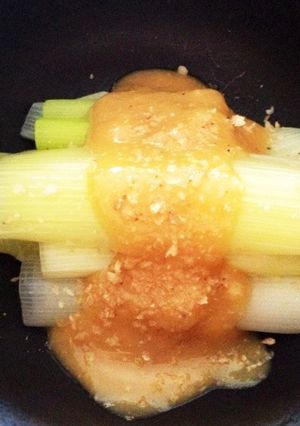 長ネギの辛子酢味噌掛け-レシピのメイン写真