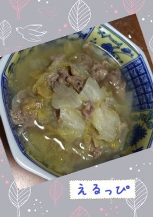 塩豚丼-レシピのメイン写真